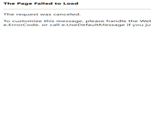 Tablet Screenshot of procuradormadrid.net